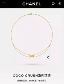 Picture of Chanel Necklace _SKUChanelnecklace0425dly5369